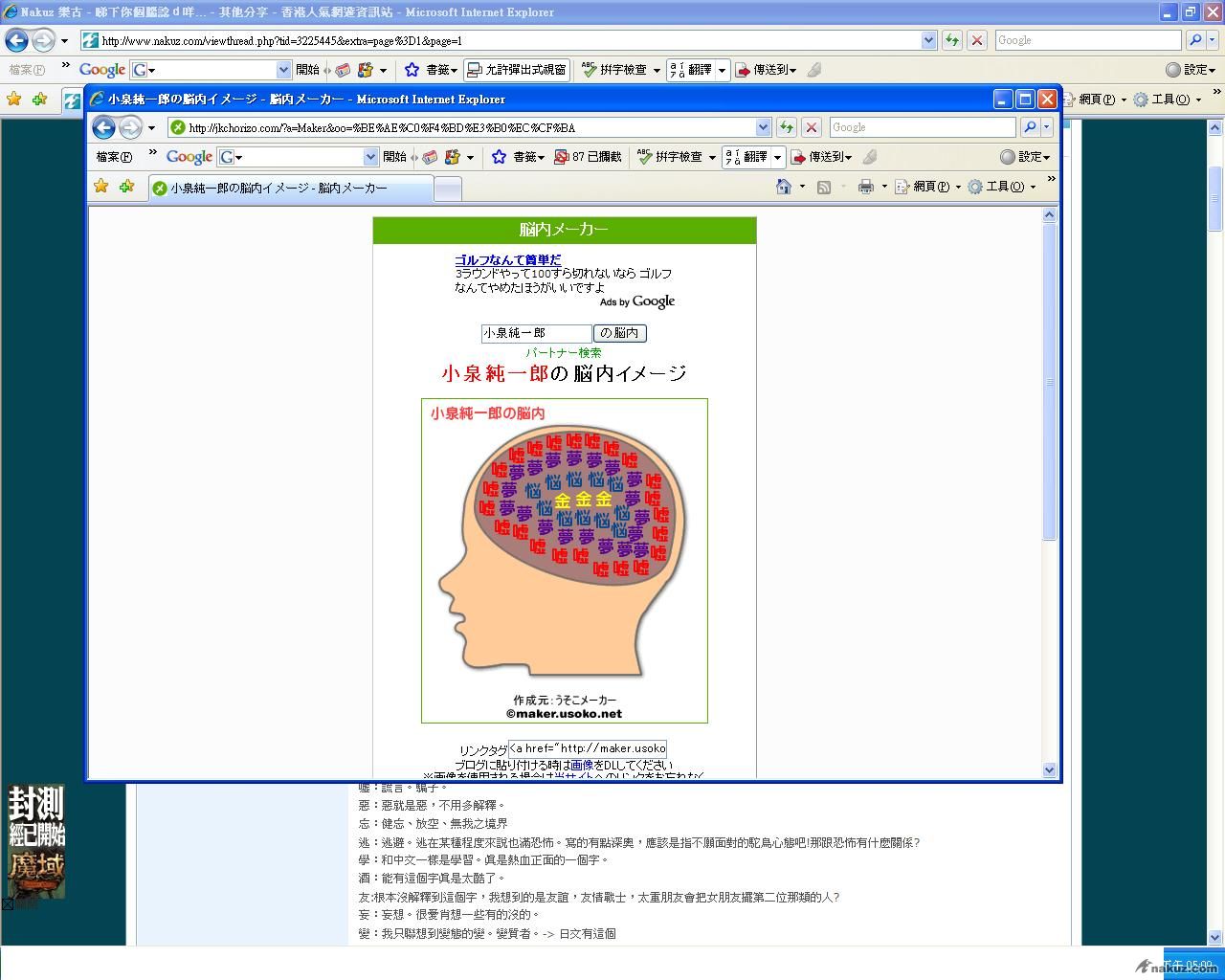 =口=.JPG