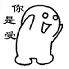 1200540512979.gif