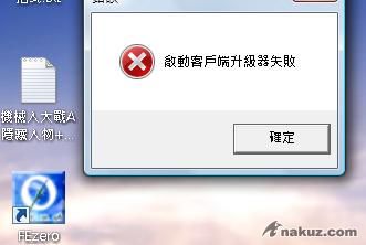 未命名.jpg