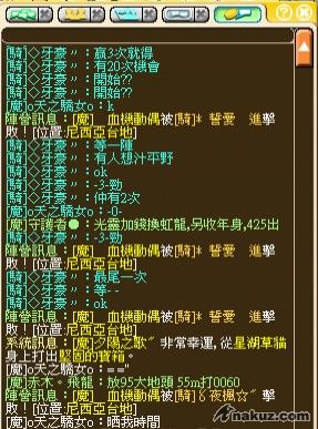 小心比人偷錢ar!