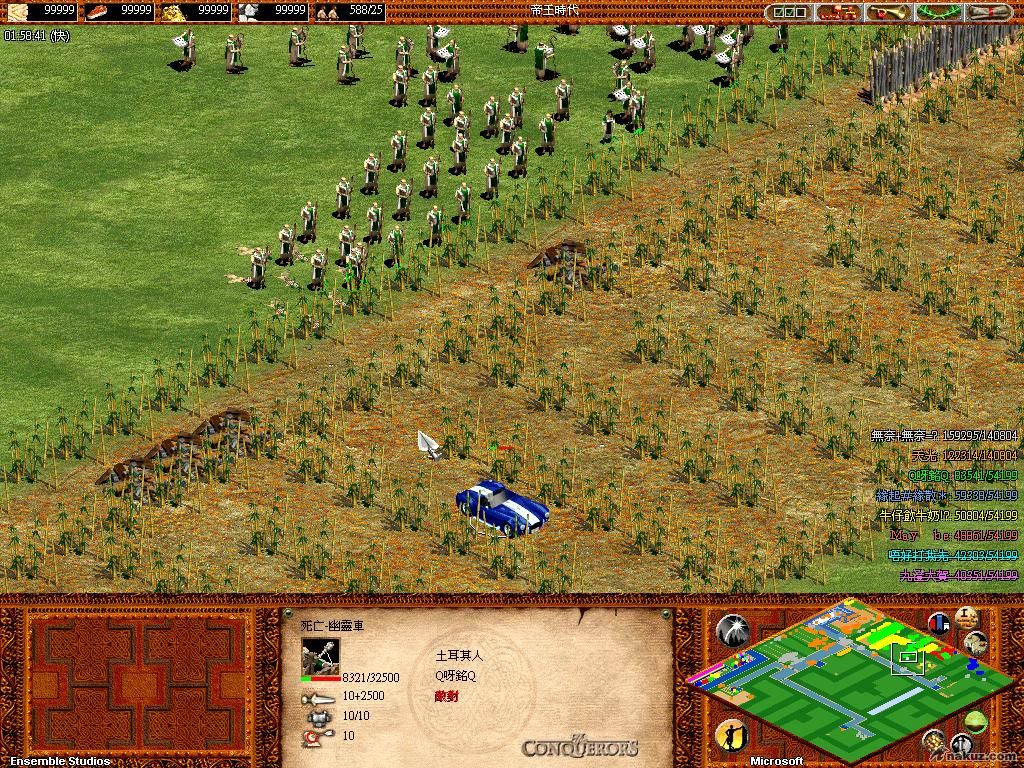 AOK000.JPG