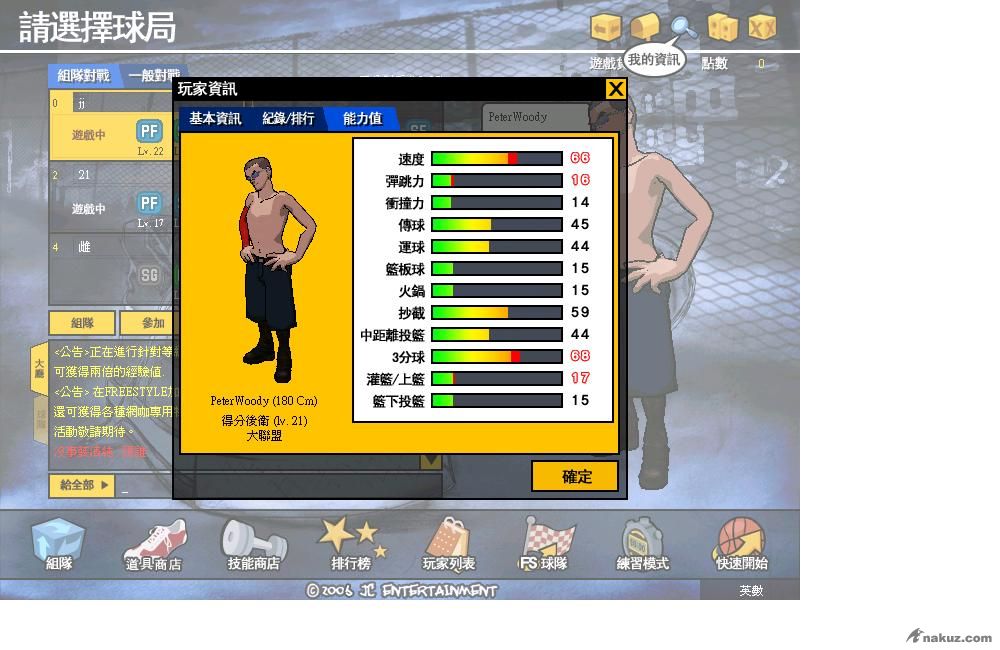123.JPG