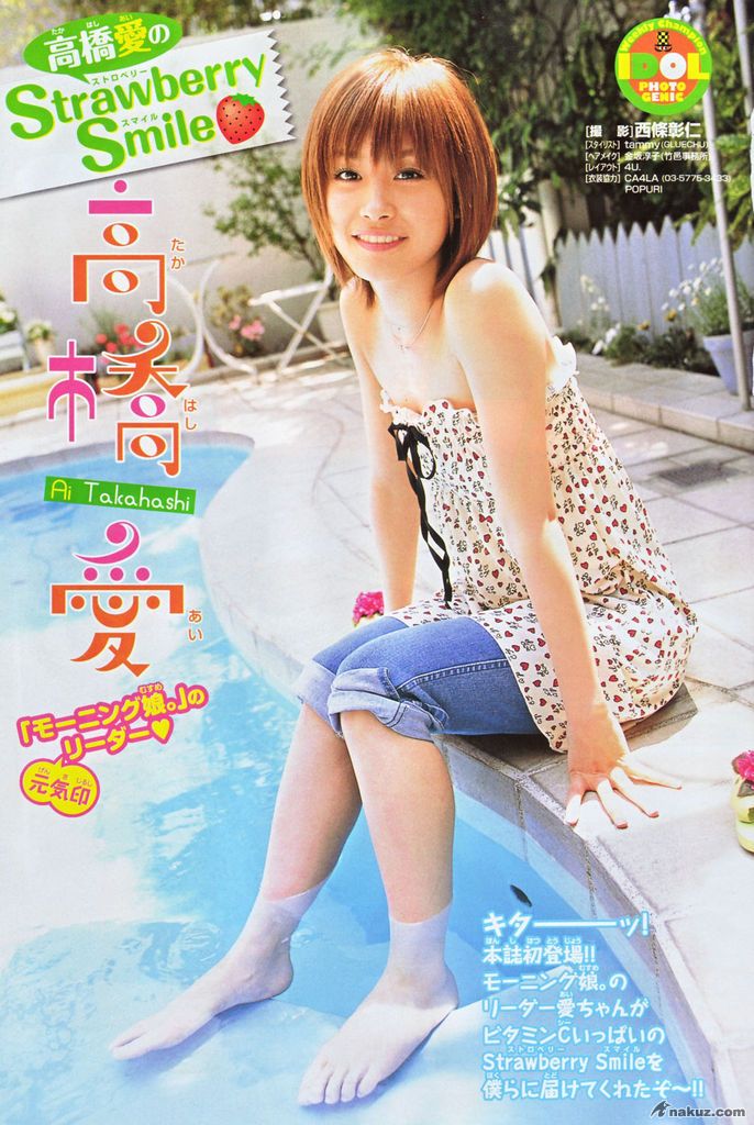 周刊少年1.jpg