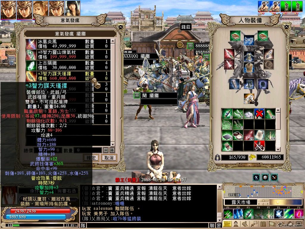 SANO0006.JPG