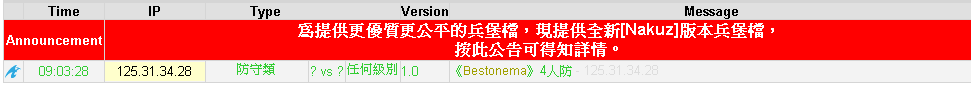 拉人圖.JPG