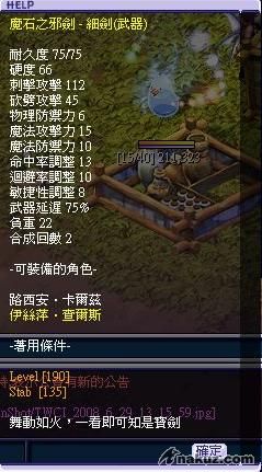 6.JPG