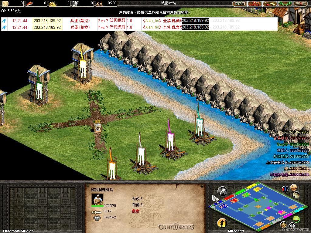 AOK010.JPG