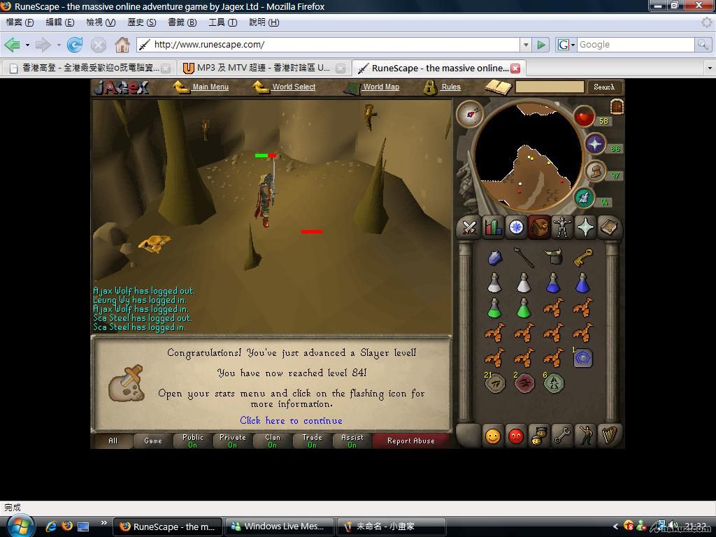 rs - slayer 84.jpg