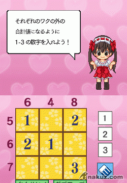 2.gif