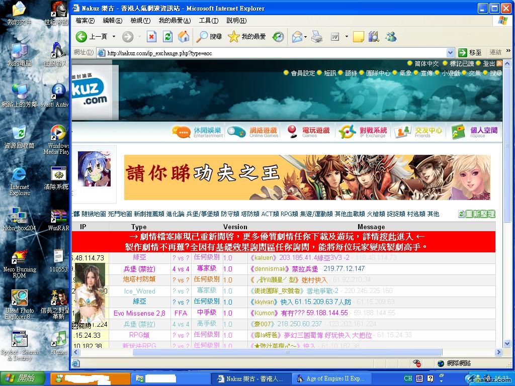 未命名6.JPG