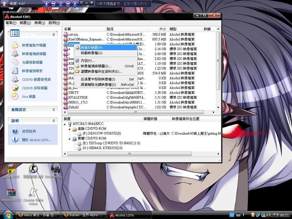 4567u8imklmn.JPG