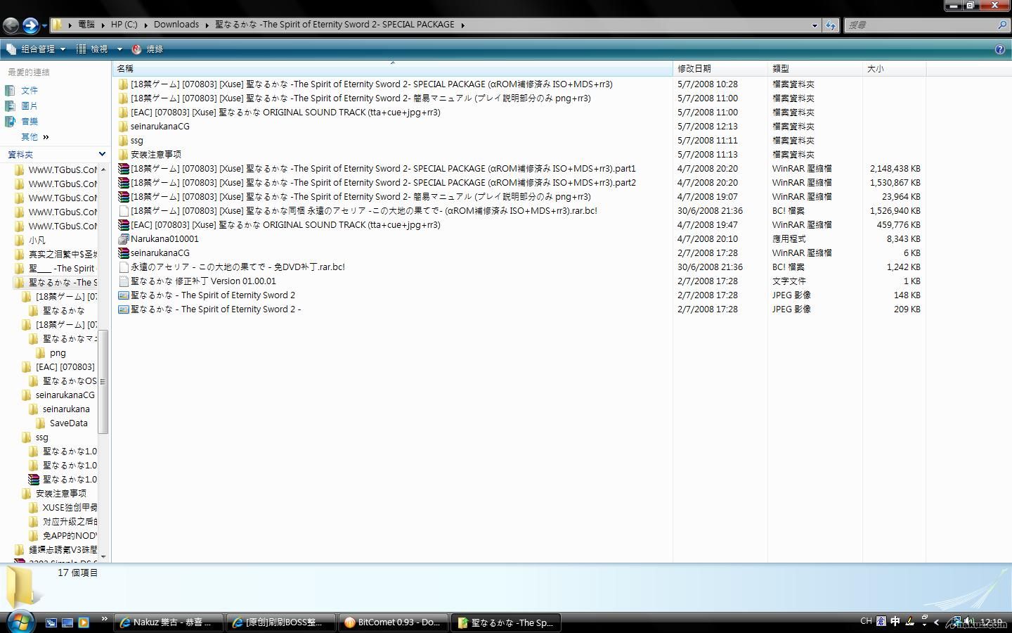 未命名0.jpg