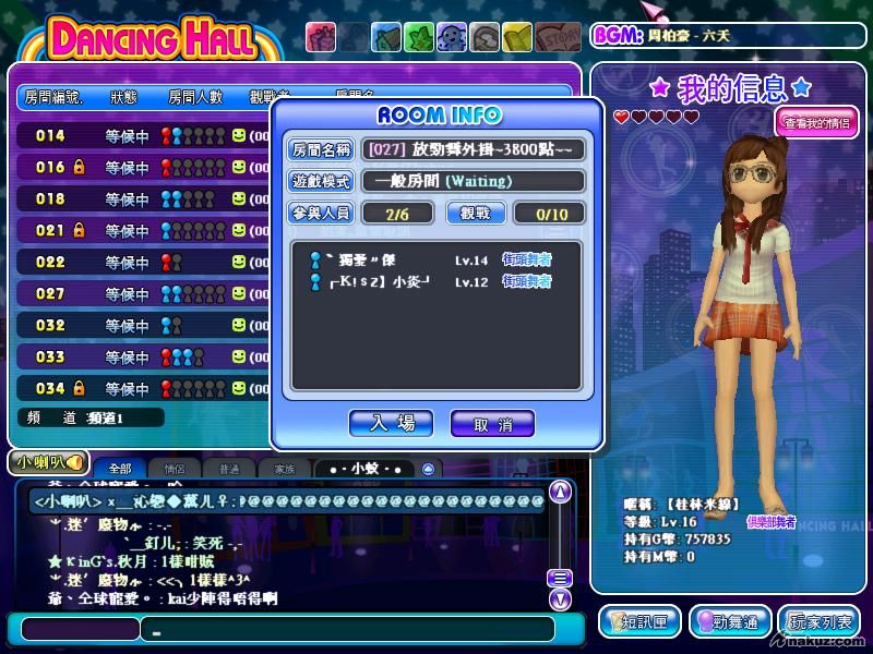 2008_7_5_20.16.1.jpg