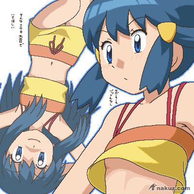 20080117192851.png