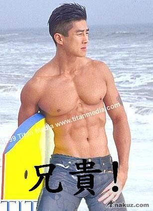 兄貴.jpg