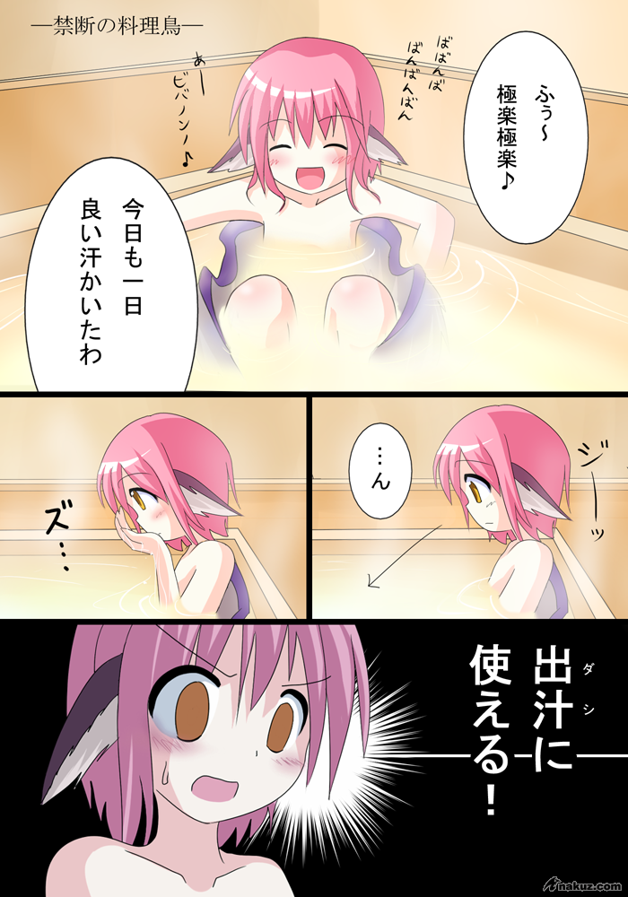 1215358959607.png
