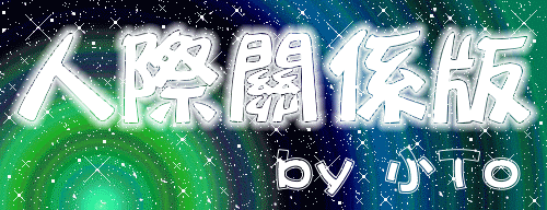 未 名.gif