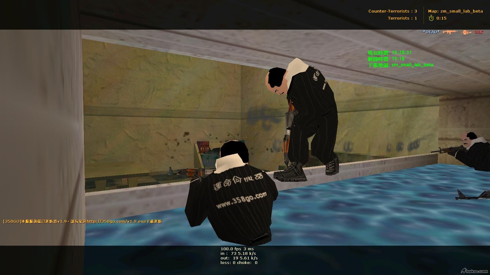 zm_small_lab_beta0011.JPG