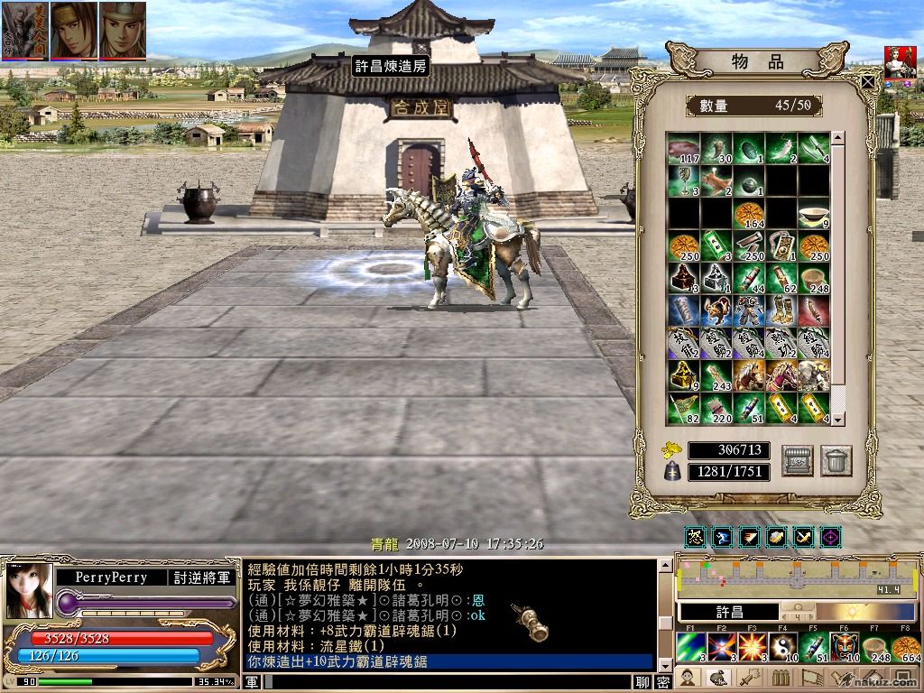 SANO0161.JPG