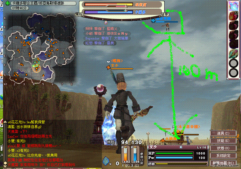 未命名1.GIF