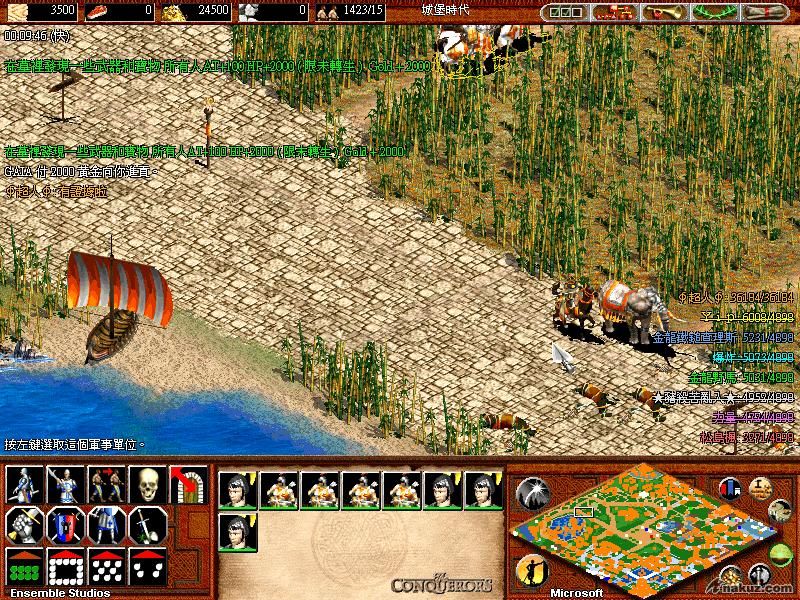 AOK050.JPG