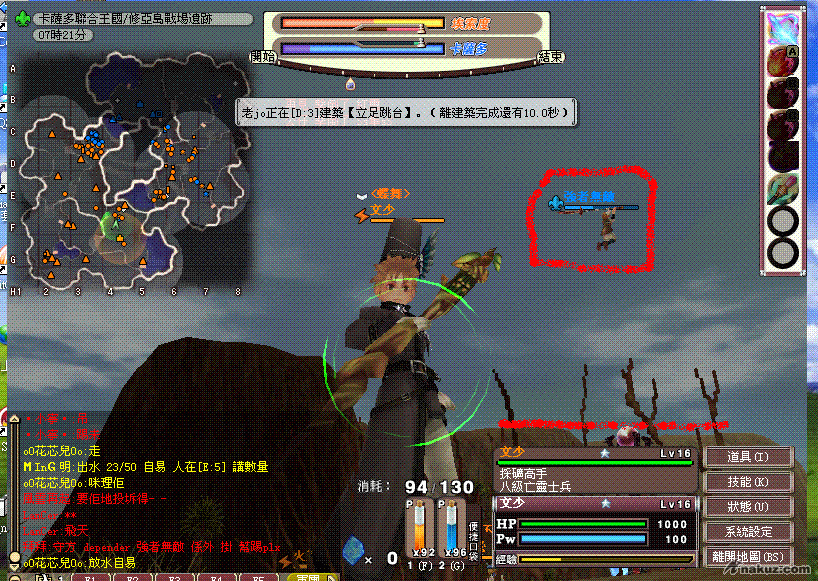 未命名.GIF