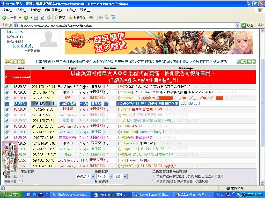 未命名.JPG