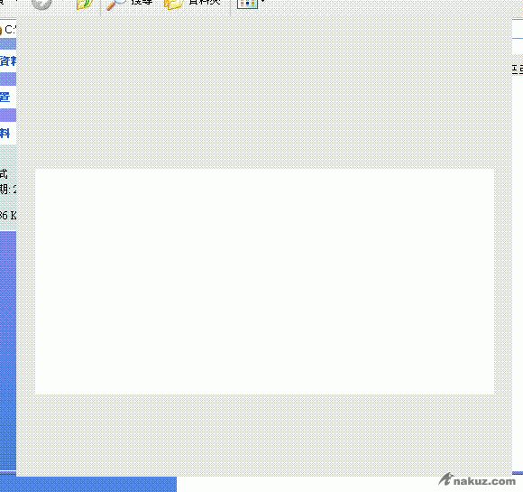 {569DB084-EDCD-4A26-909B-9E790BCFB7BF}.GIF