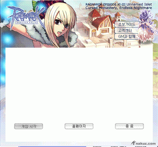 {2800E1A1-29E4-4970-BA7D-494B09DA7F87}.GIF