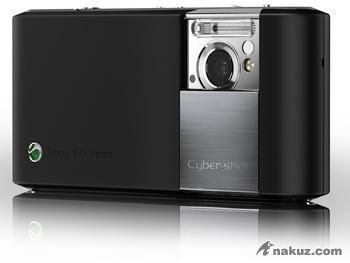 C905 - 810萬