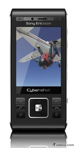 C905 - 810萬