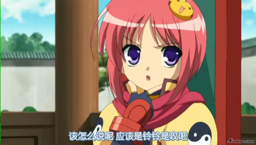snapshot20080716122046.jpg