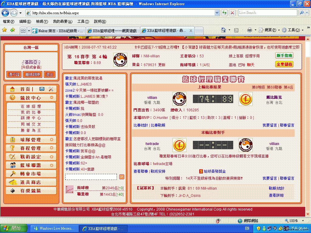 未命名.GIF