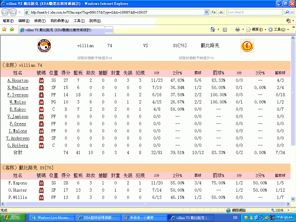 未命名1.GIF
