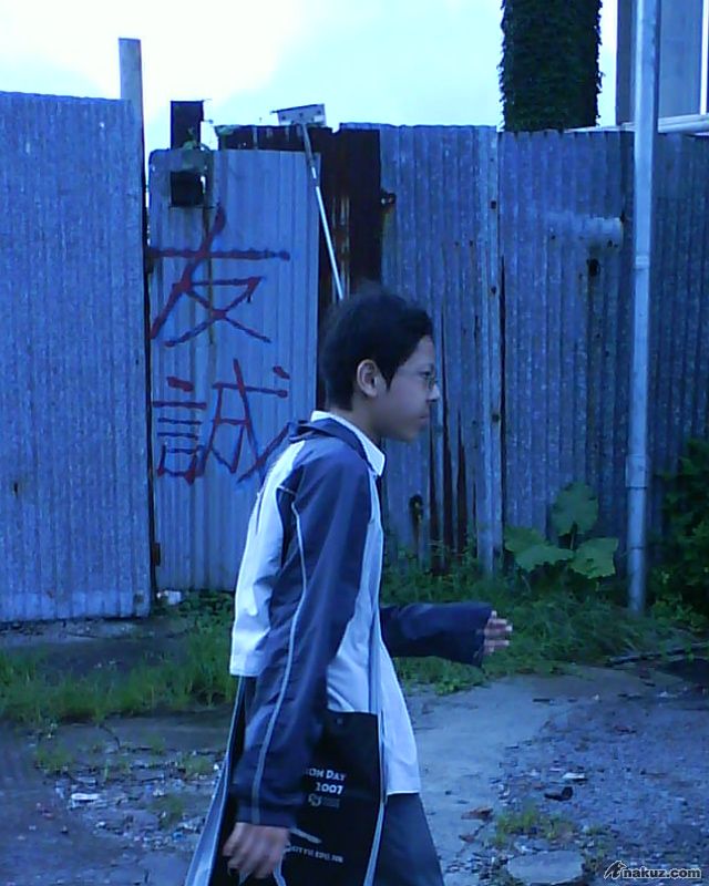 DSC00177.JPG