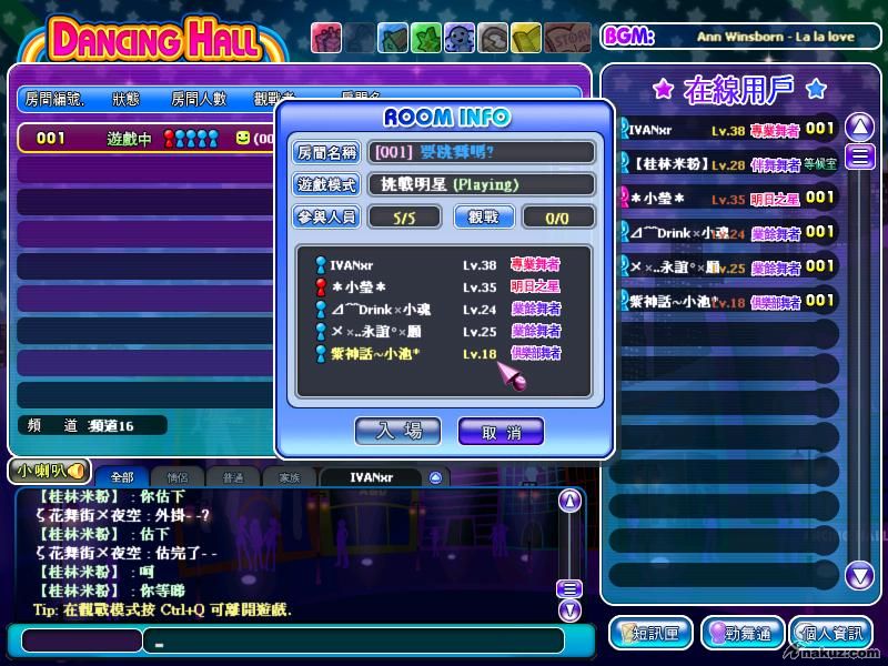 after.jpg