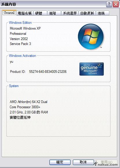 未命名.JPG