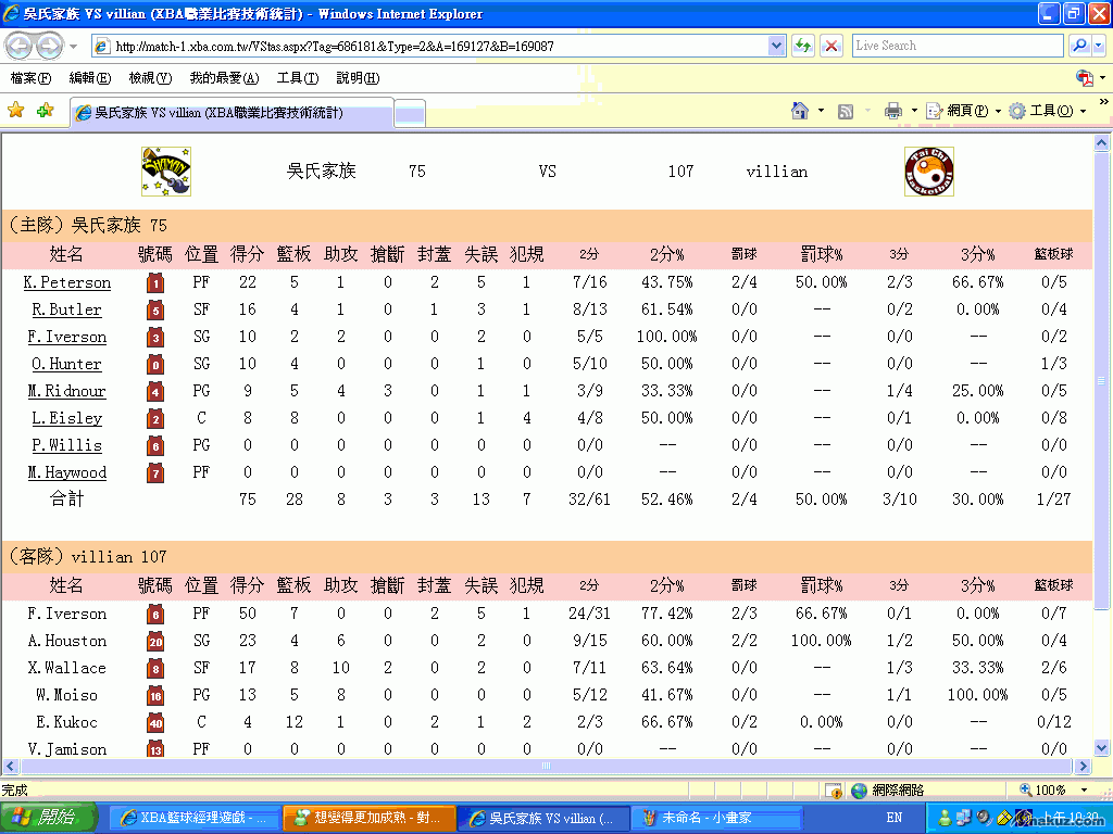 未命名1.GIF