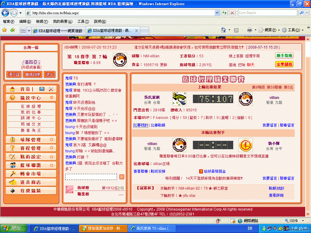 未命名.GIF