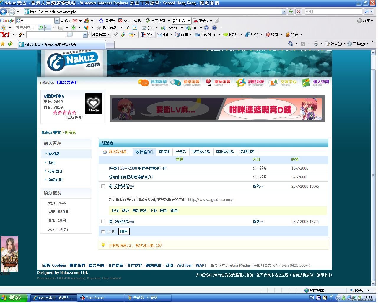 未命名.JPG
