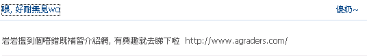 新增點陣圖影像.jpg