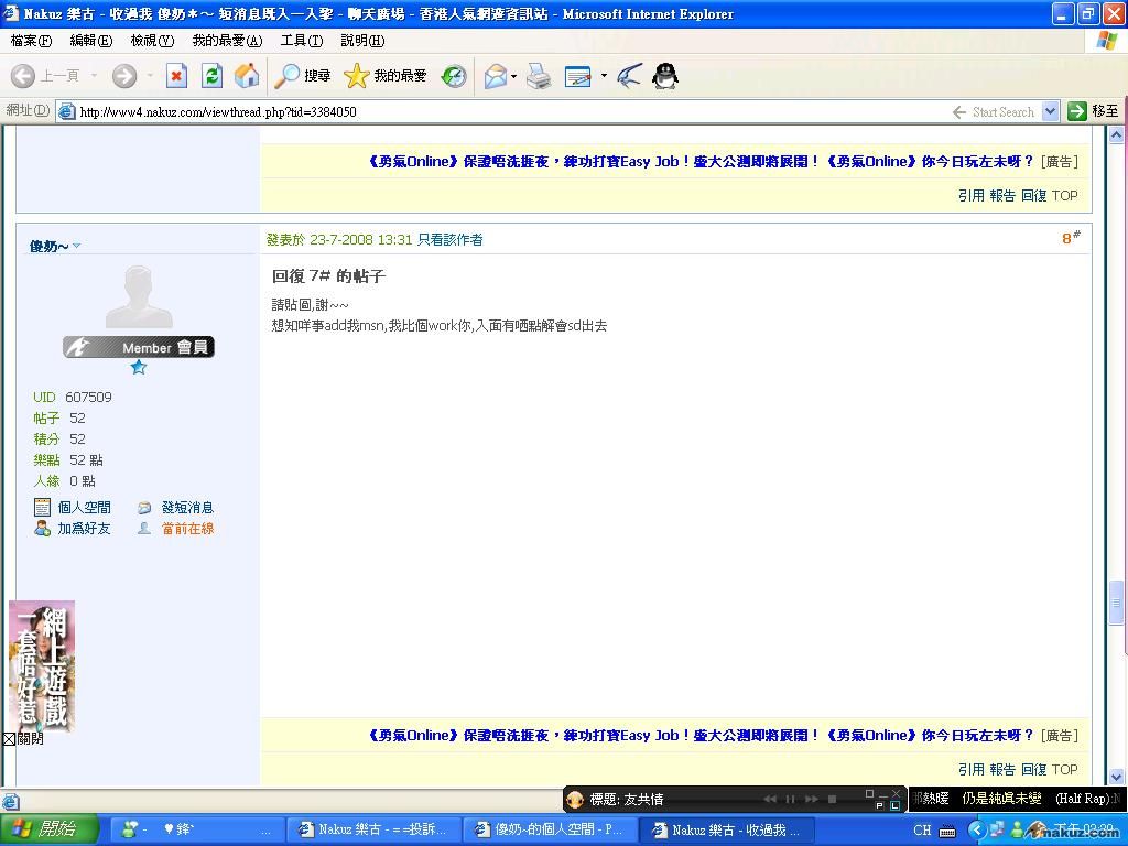 未命名.JPG