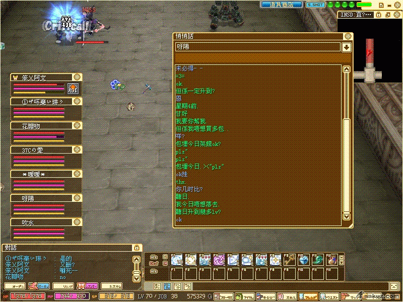 圖2