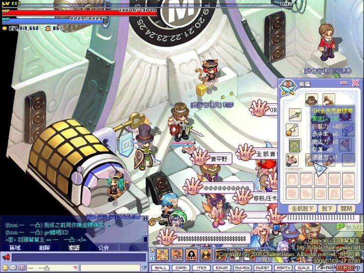 screenshot0076.jpg