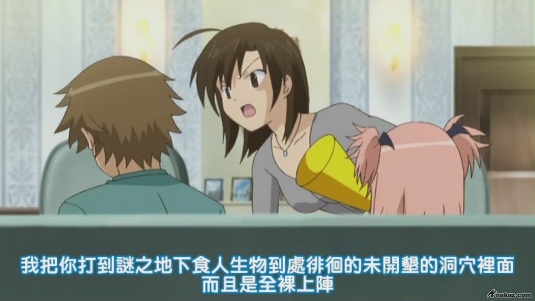 [HKG][Ninomiya][02][Big5][RV10][(018388)01-16-43].JPG
