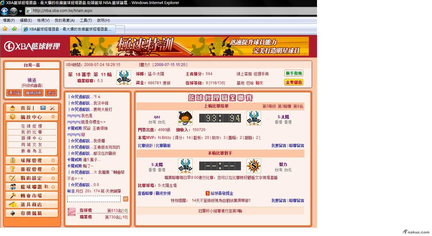 未命名.jpg