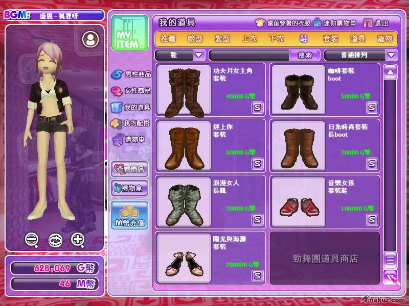 Siu倩`;) (13).jpg
