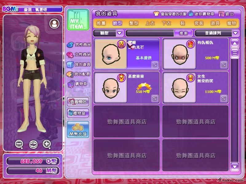 Siu倩`;).jpg