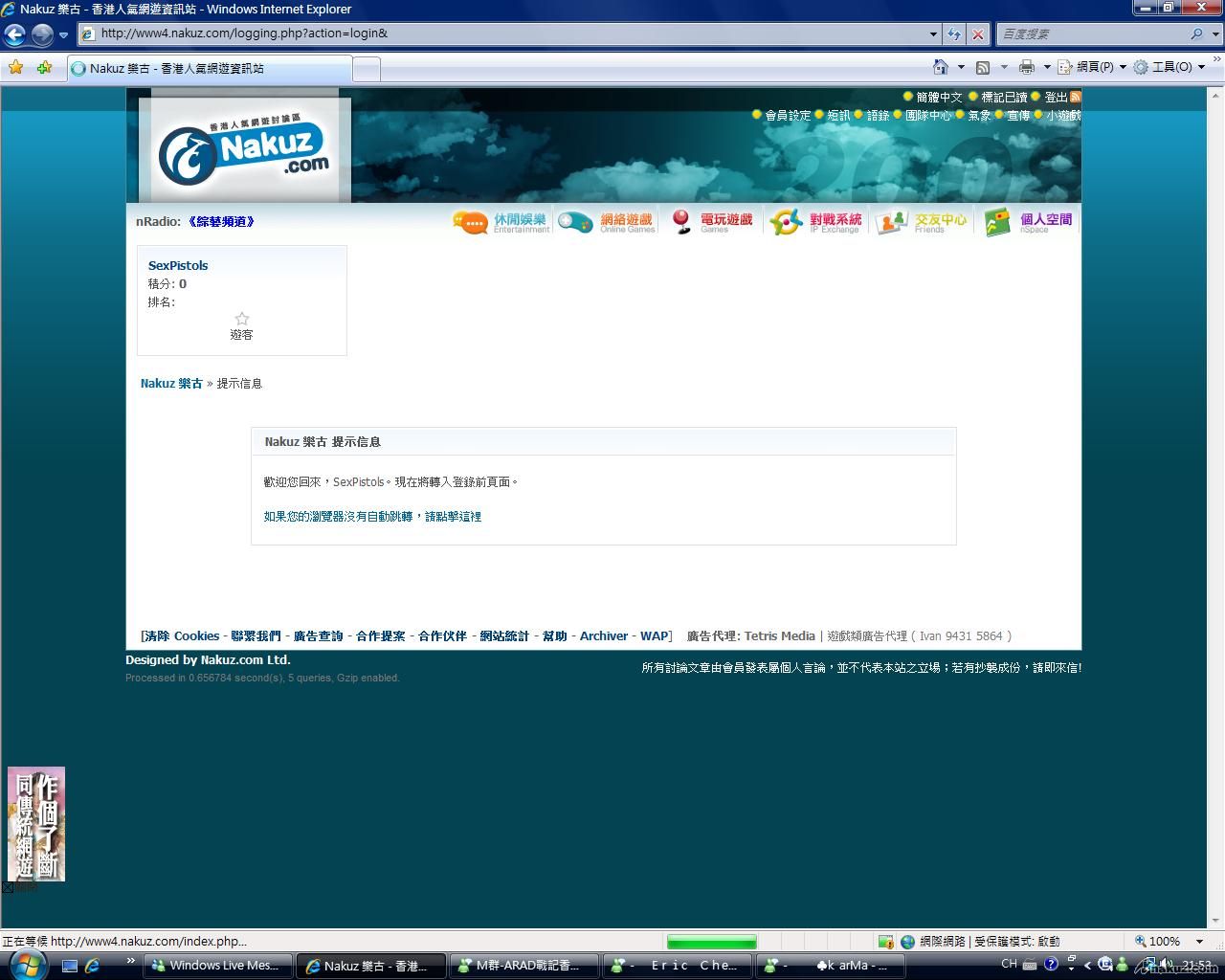 e8k4419.tmp.jpg