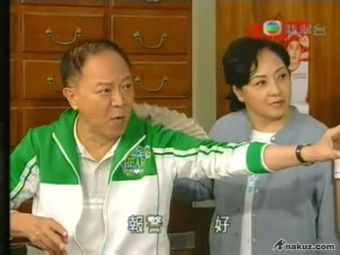 報警.jpg
